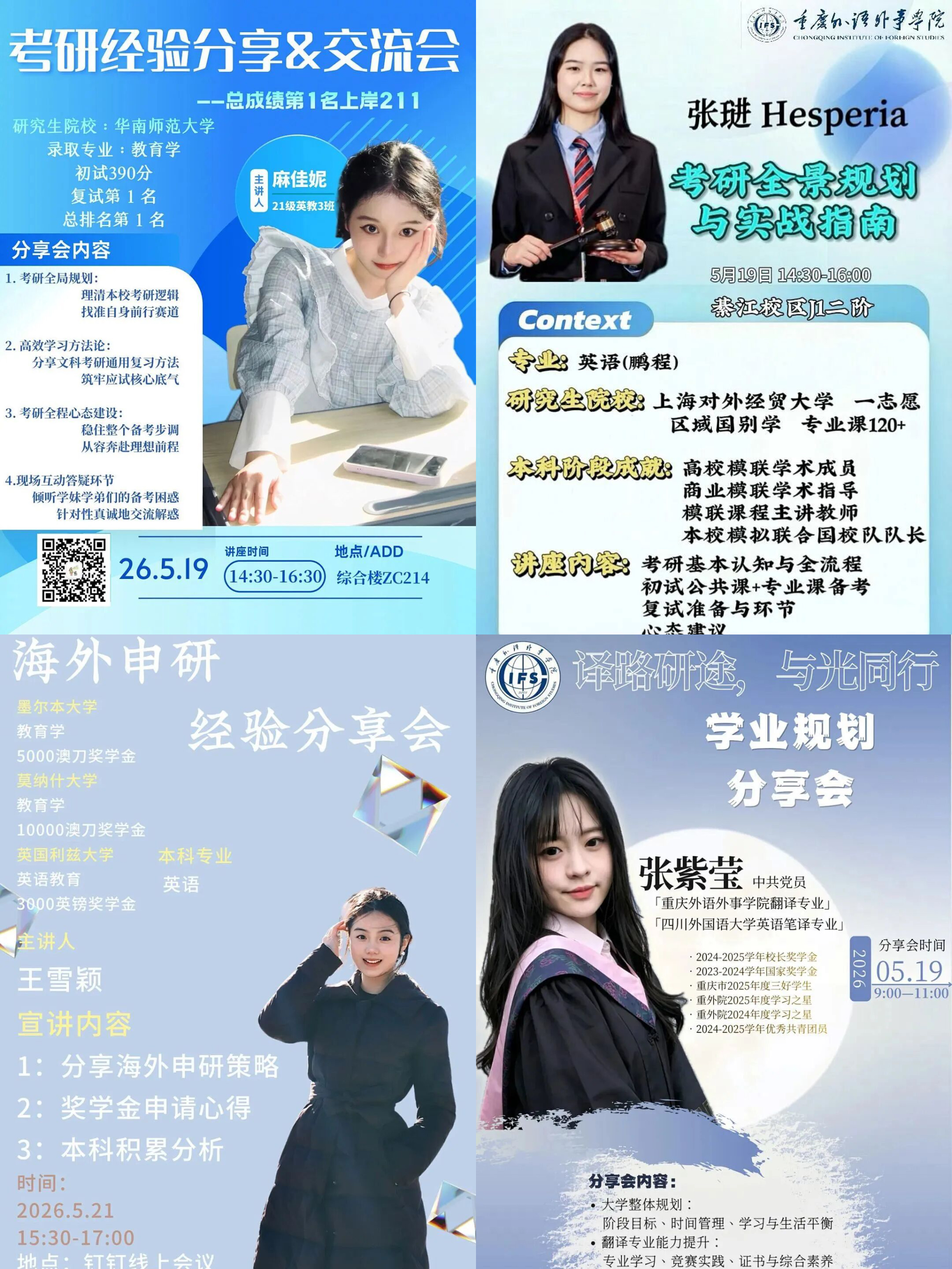 e479fe62b8cd1cfdb63ff48b5440b09f.png
