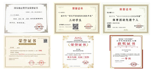 QQ_1785209998868.png