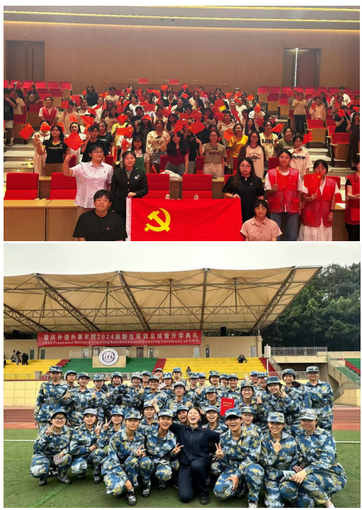 QQ_1785210039321.png