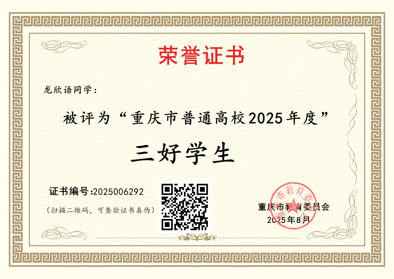 d85c825ca3d3bab5838430129146efca.png