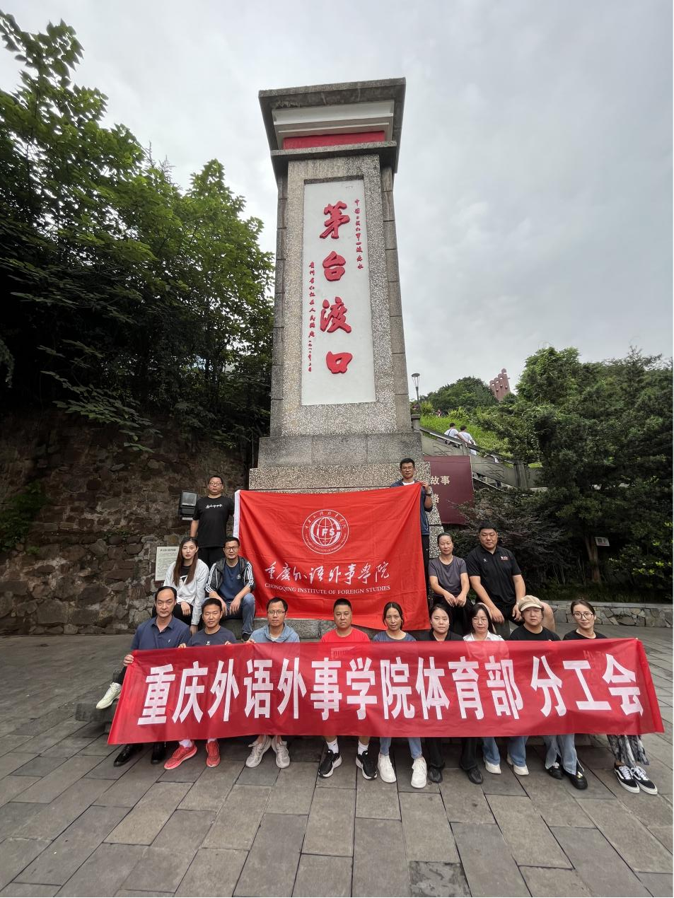 vzjC_1687250734449012491.png vzjC_1687250734449012491.png