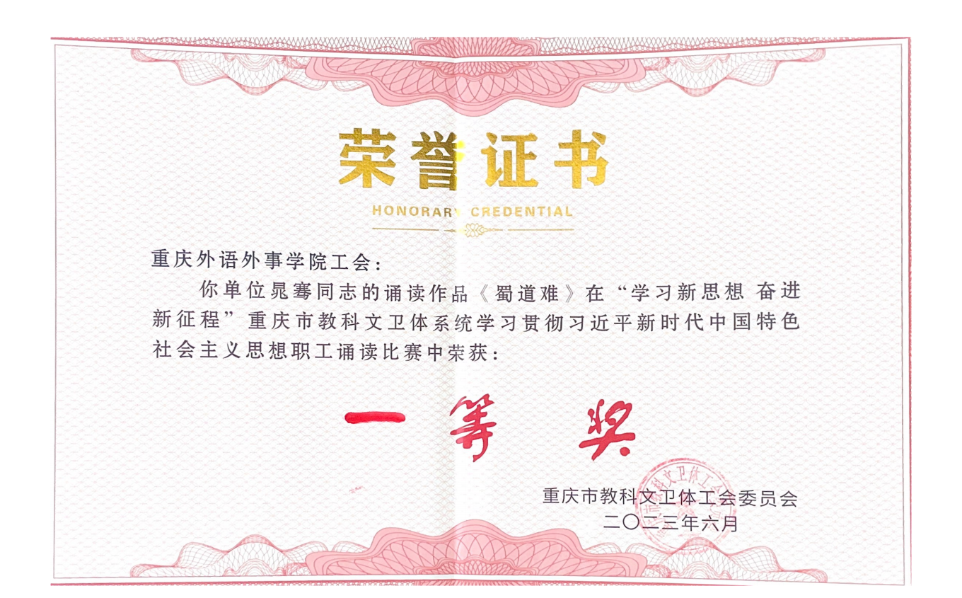 JDjC_1688085169259056047.png JDjC_1688085169259056047.png