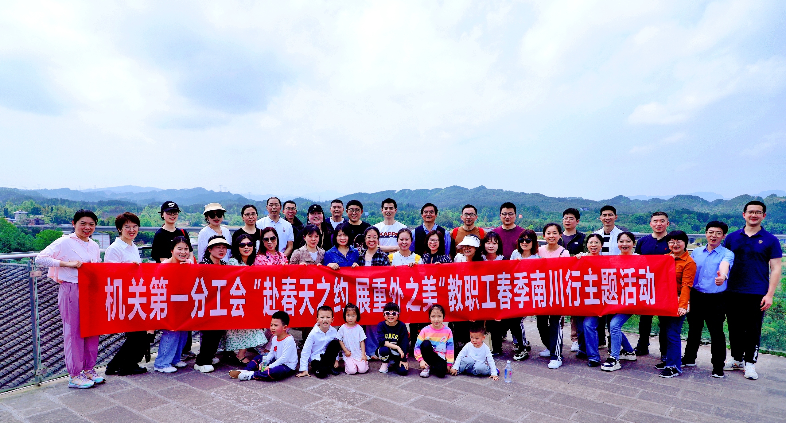 zlpm_1713317407681012355.jpg zlpm_1713317407681012355.jpg