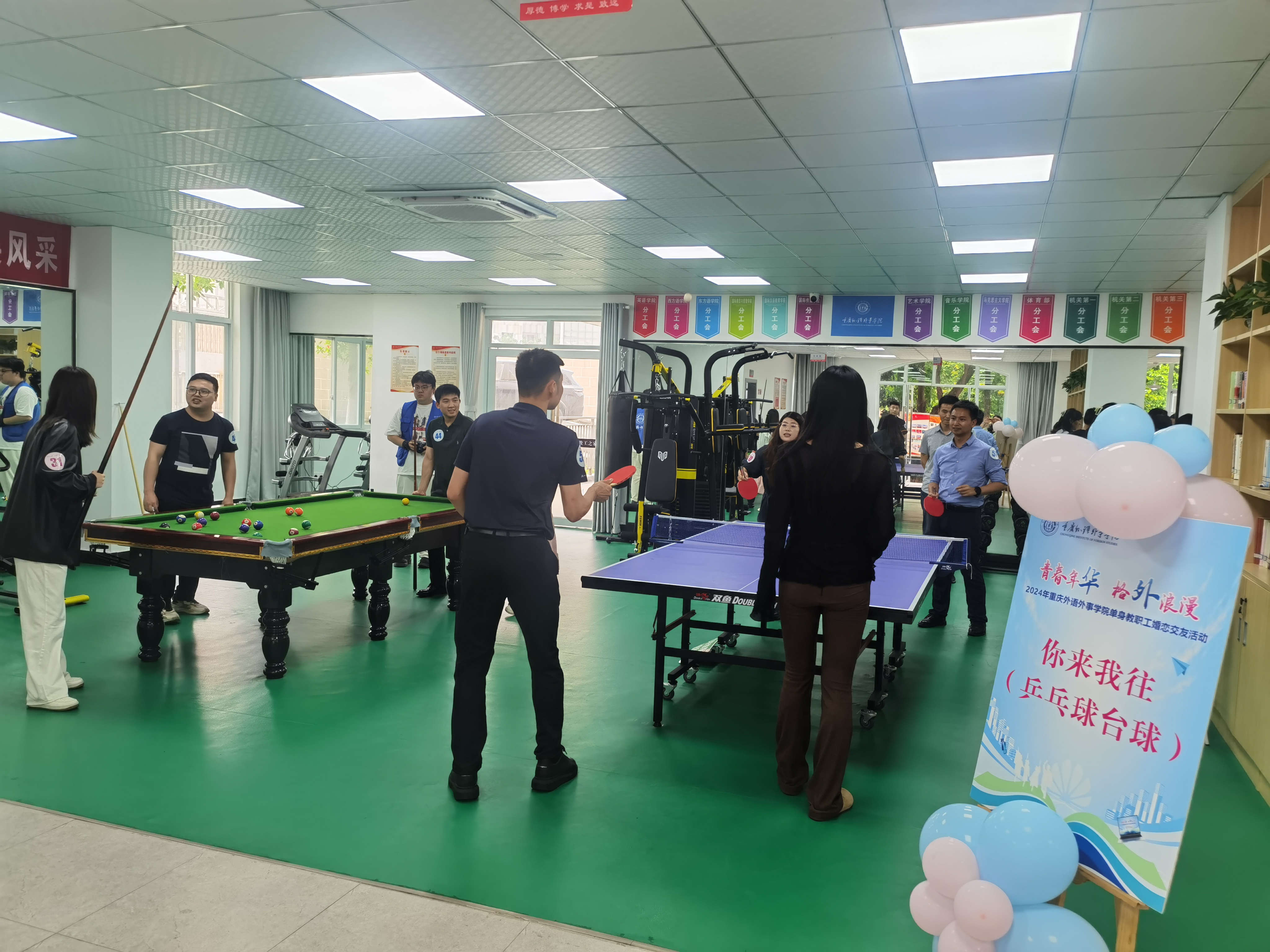 aZpb_1715564591756055701.jpg aZpb_1715564591756055701.jpg
