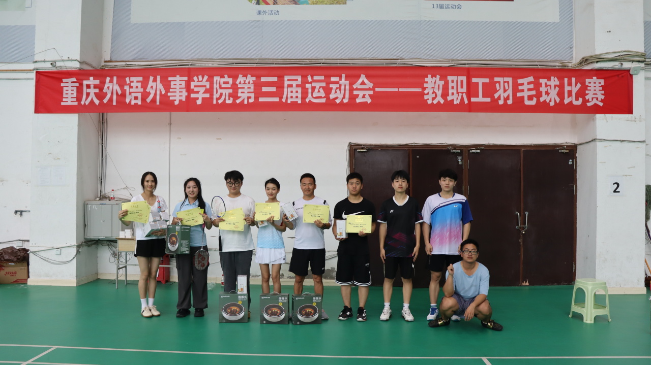sWcD_1716172428370092632.jpg