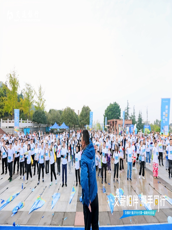 MBbs_1730684077279066598.jpg MBbs_1730684077279066598.jpg