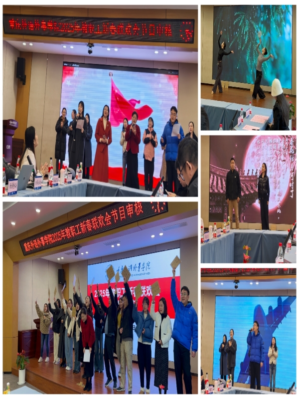 BjRl_1733125333062037860.jpg BjRl_1733125333062037860.jpg