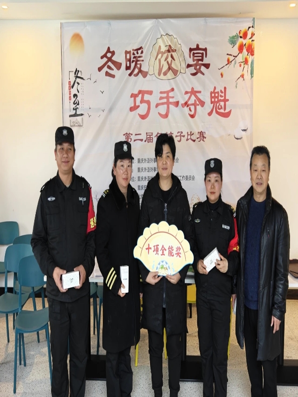 YRyF_1734938461997061585.jpg YRyF_1734938461997061585.jpg