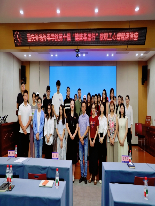 rtyj_1758503170512077619.jpg 微信图片_20250921095308_325_6.jpg