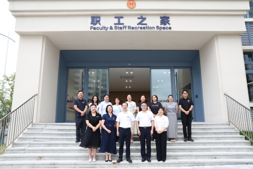 工作动态｜党委书记程新平赴綦江校区职工之家走...