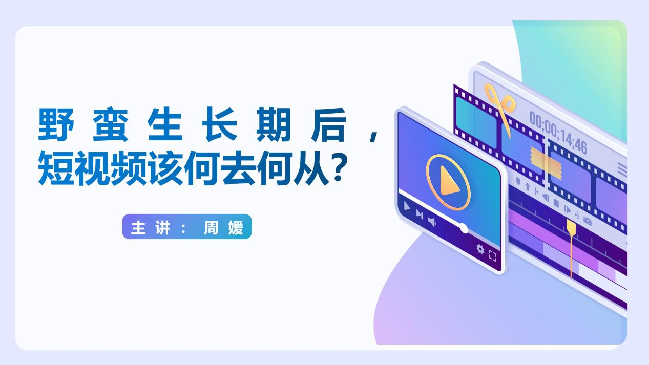 xOca_1698110180252050056.png 图片4.png