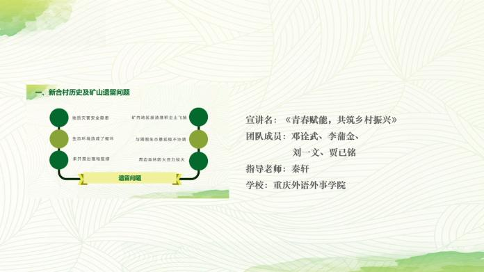 AcfY_1700015087264096133.png