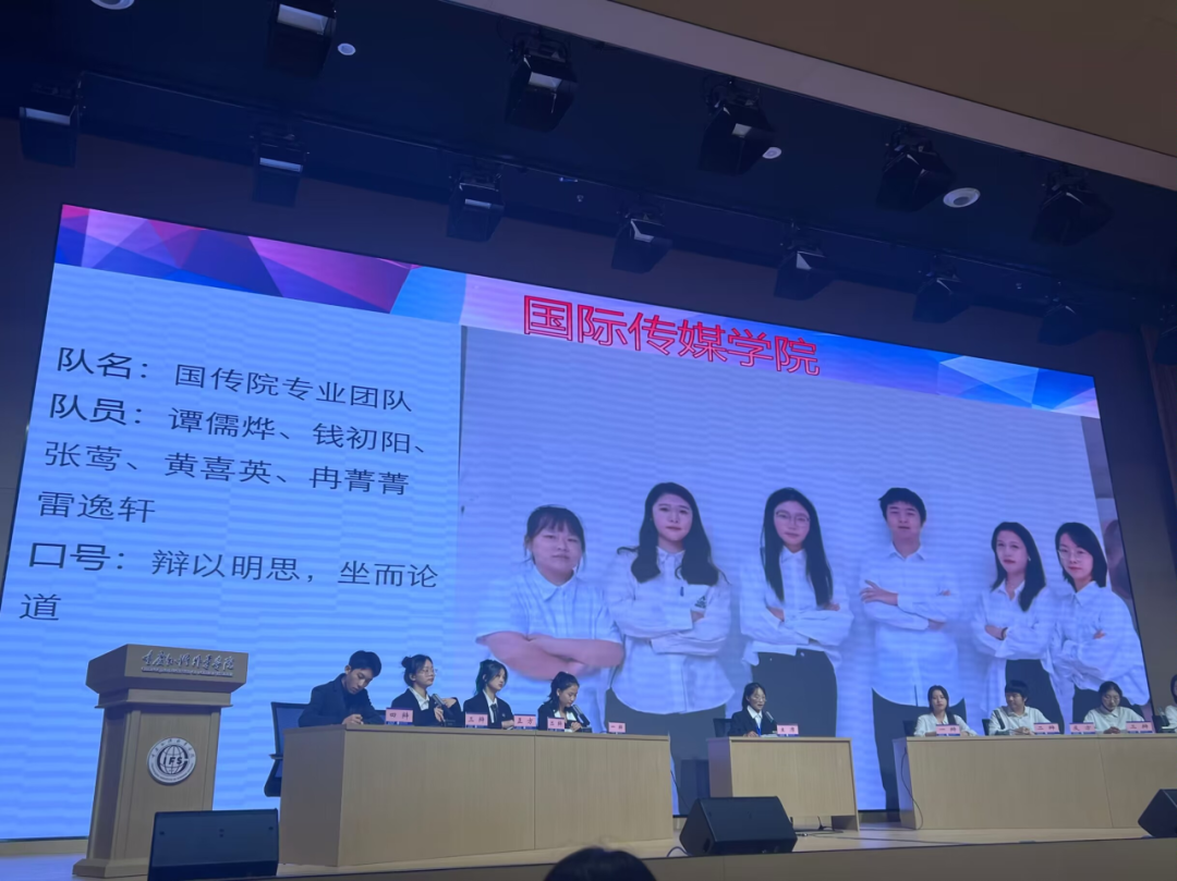 jYEU_1700016271580082714.png 7.png