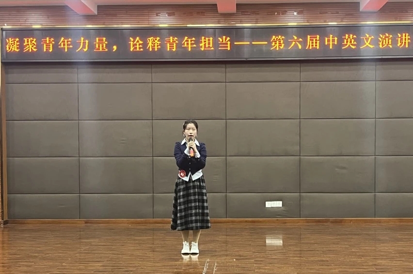 WaYO_1700726381311012671.jpg