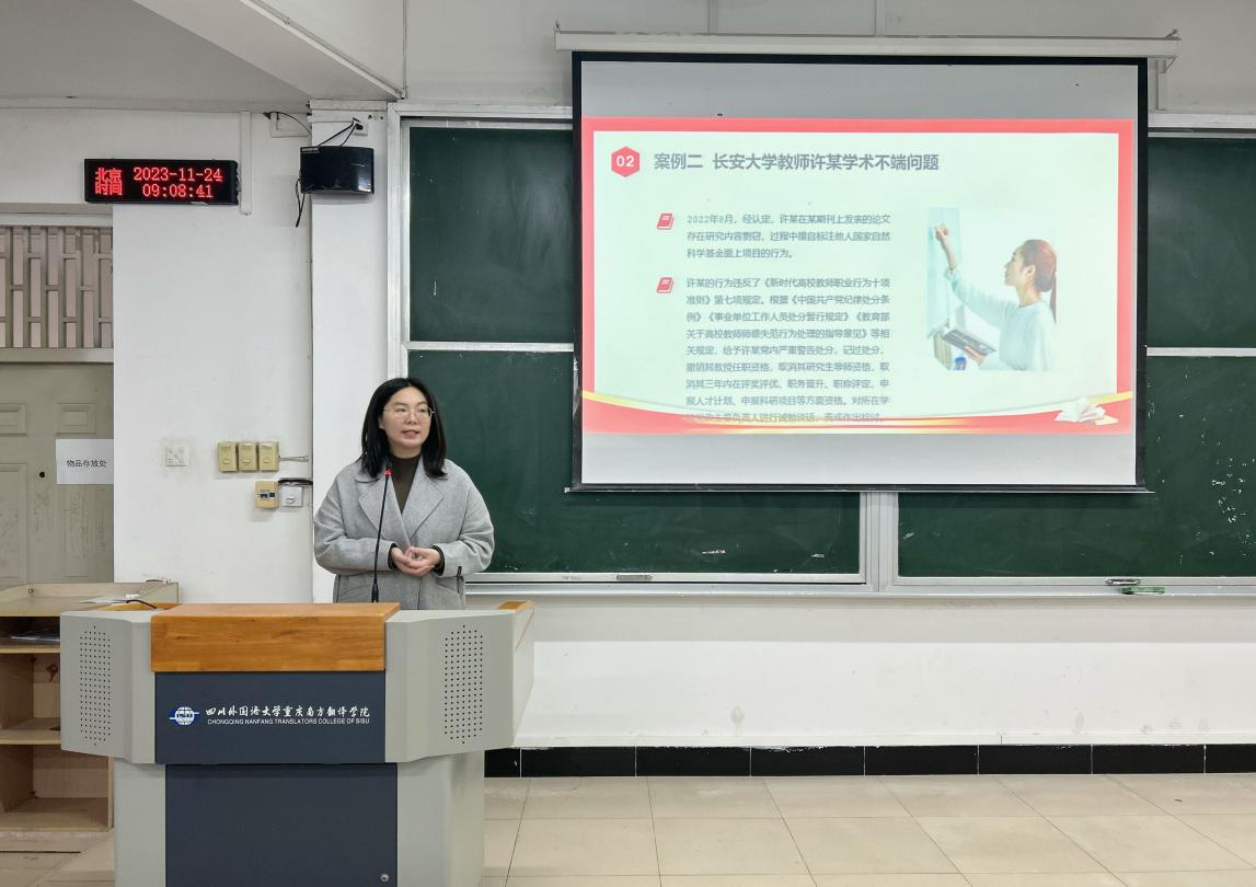 dyZK_1701222456702036319.png
