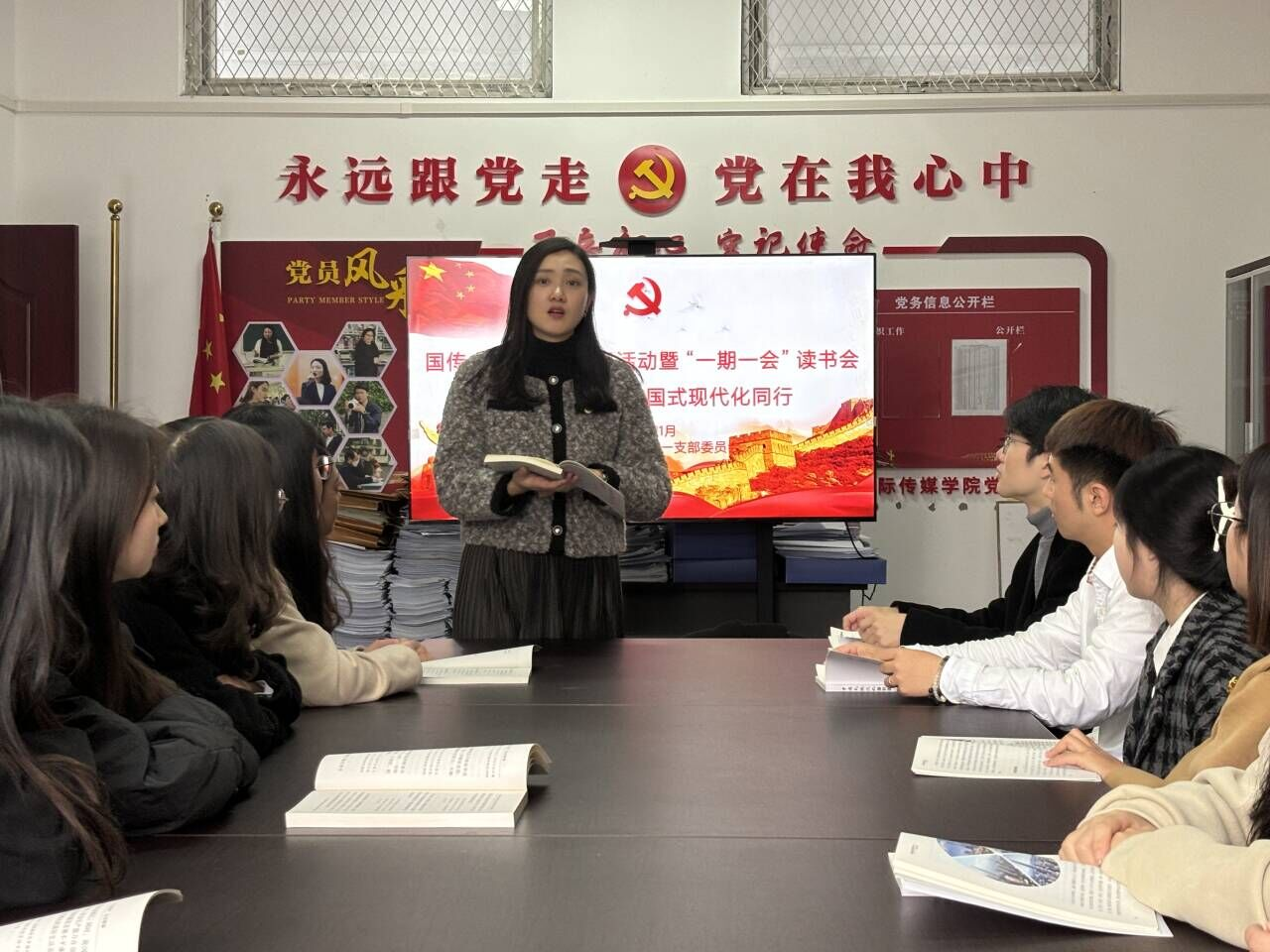 ucnI_1701480082373069969.png 图片3.png