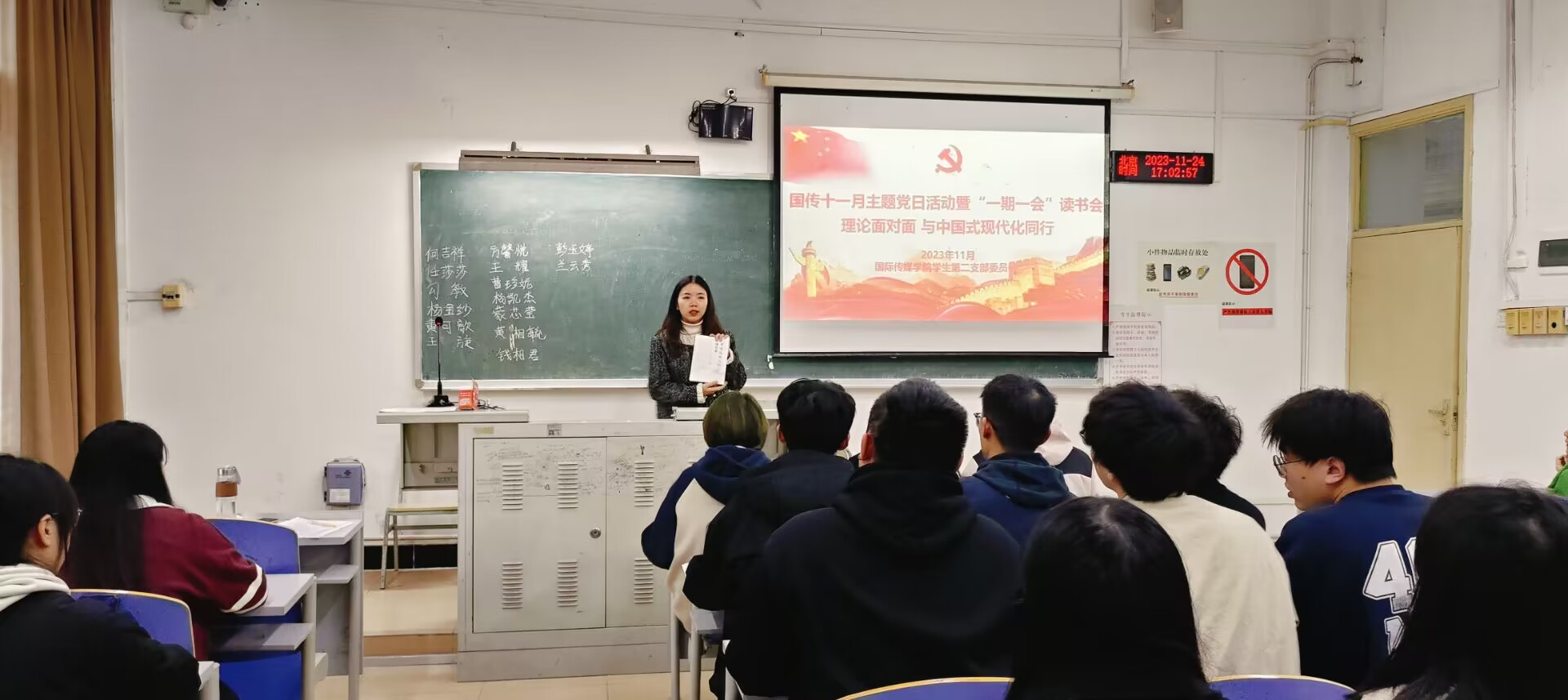 zKvf_1701480180734076926.png 图片4.png