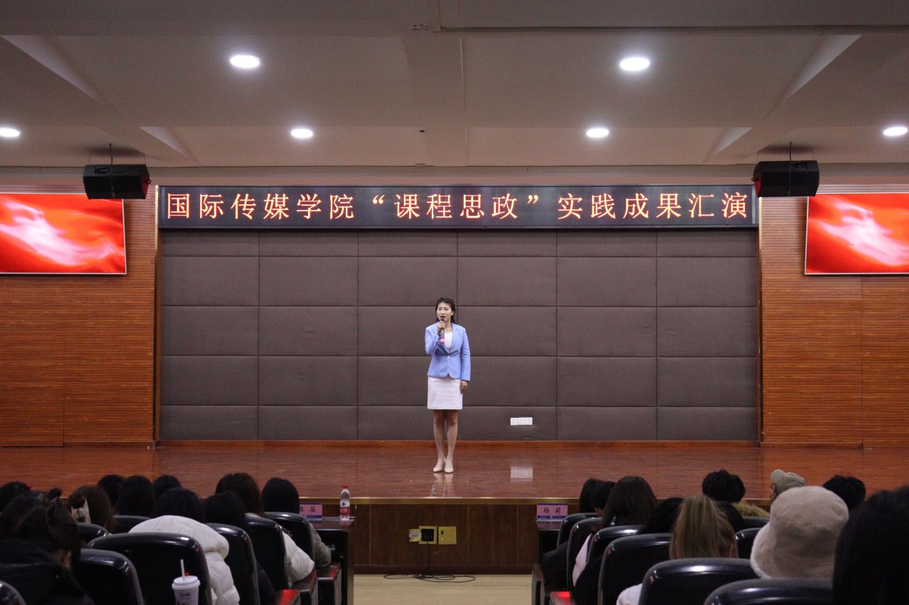 微信图片_20231223135842.jpg