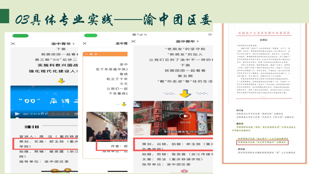 oNgw_1703309021635064970.png