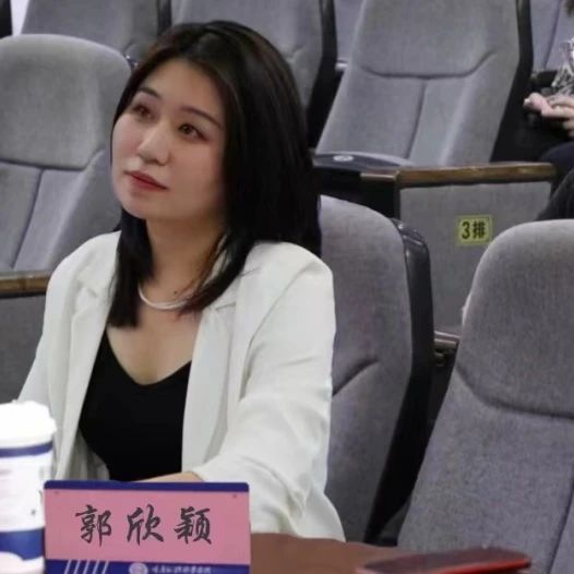 微信图片_20231223135430.jpg