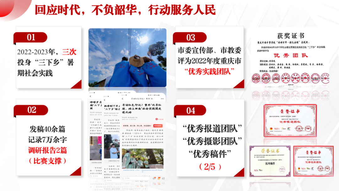 qRfB_1703308621455044095.png