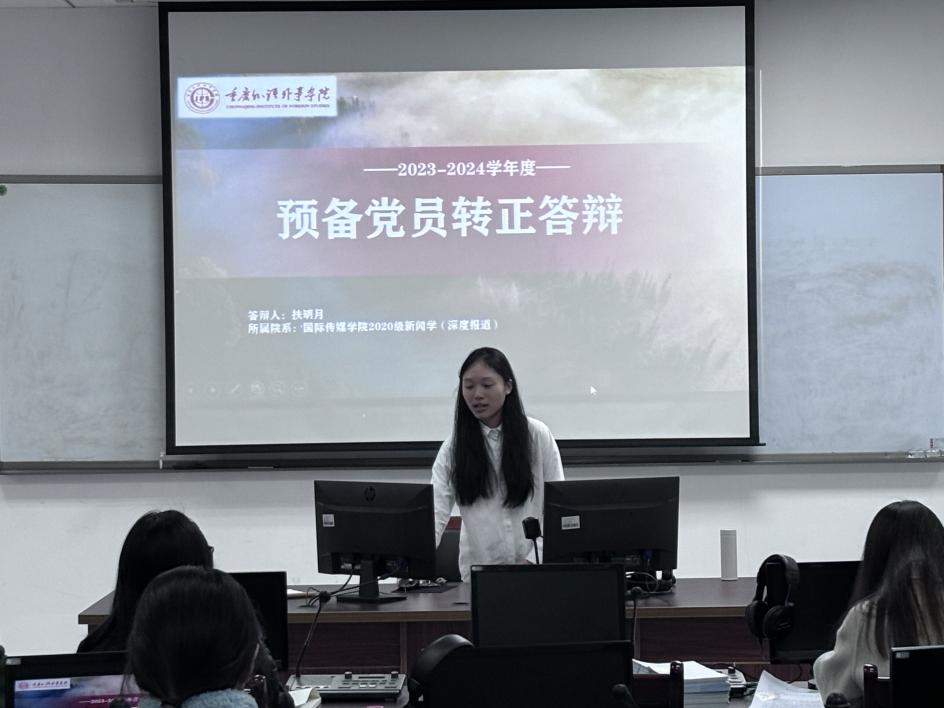 QGsB_1704270680170027302.png 图片2.png
