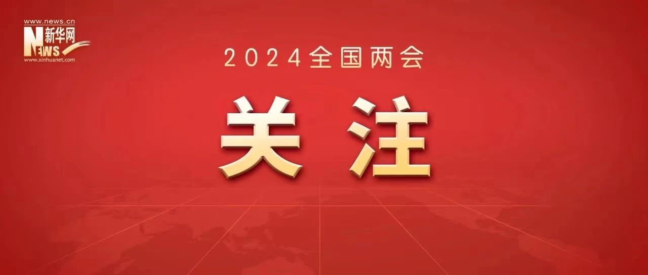 hYlq_1712559135134014955.png 1.png