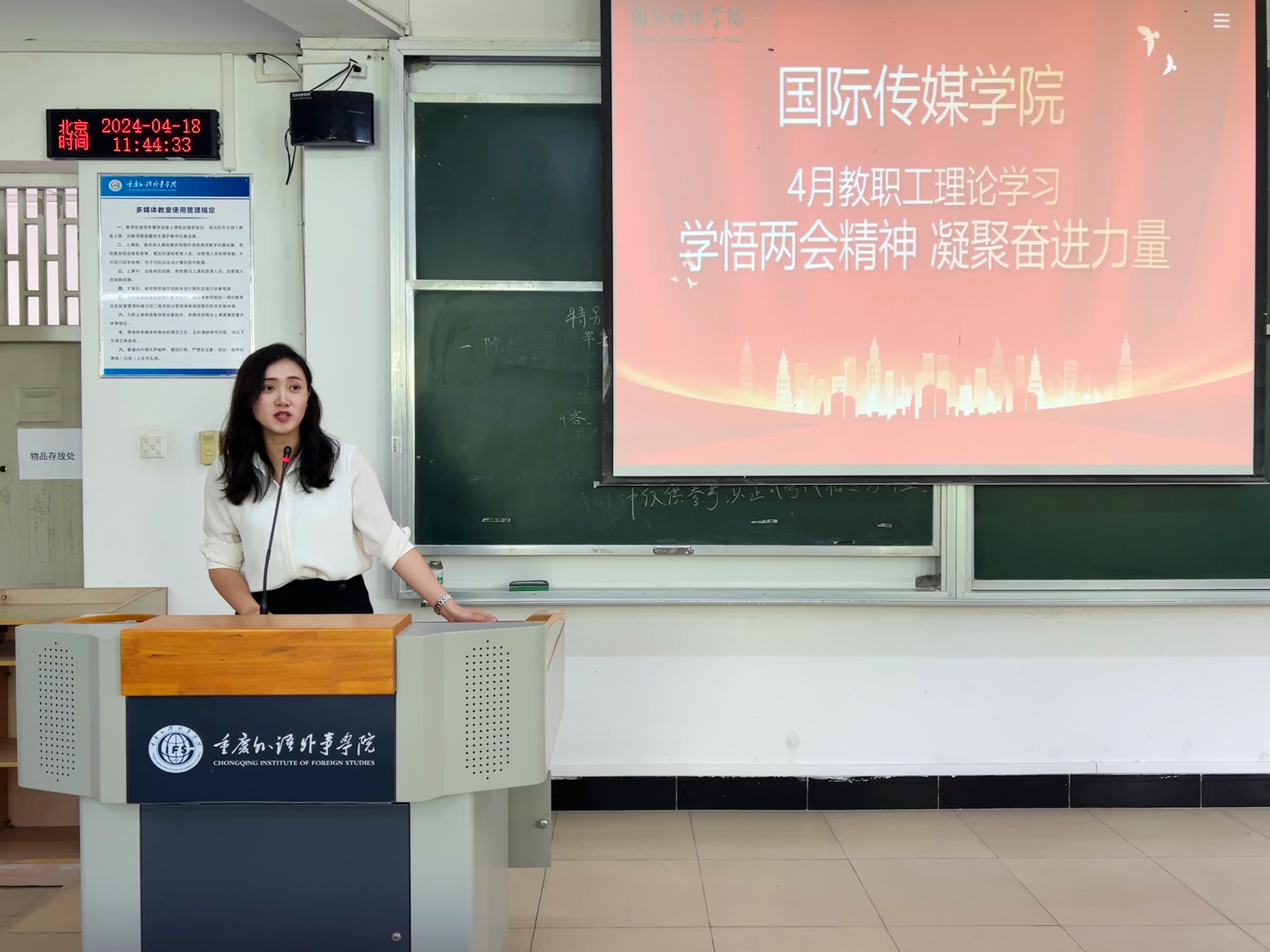 NMep_1713919811025094385.png 4.png