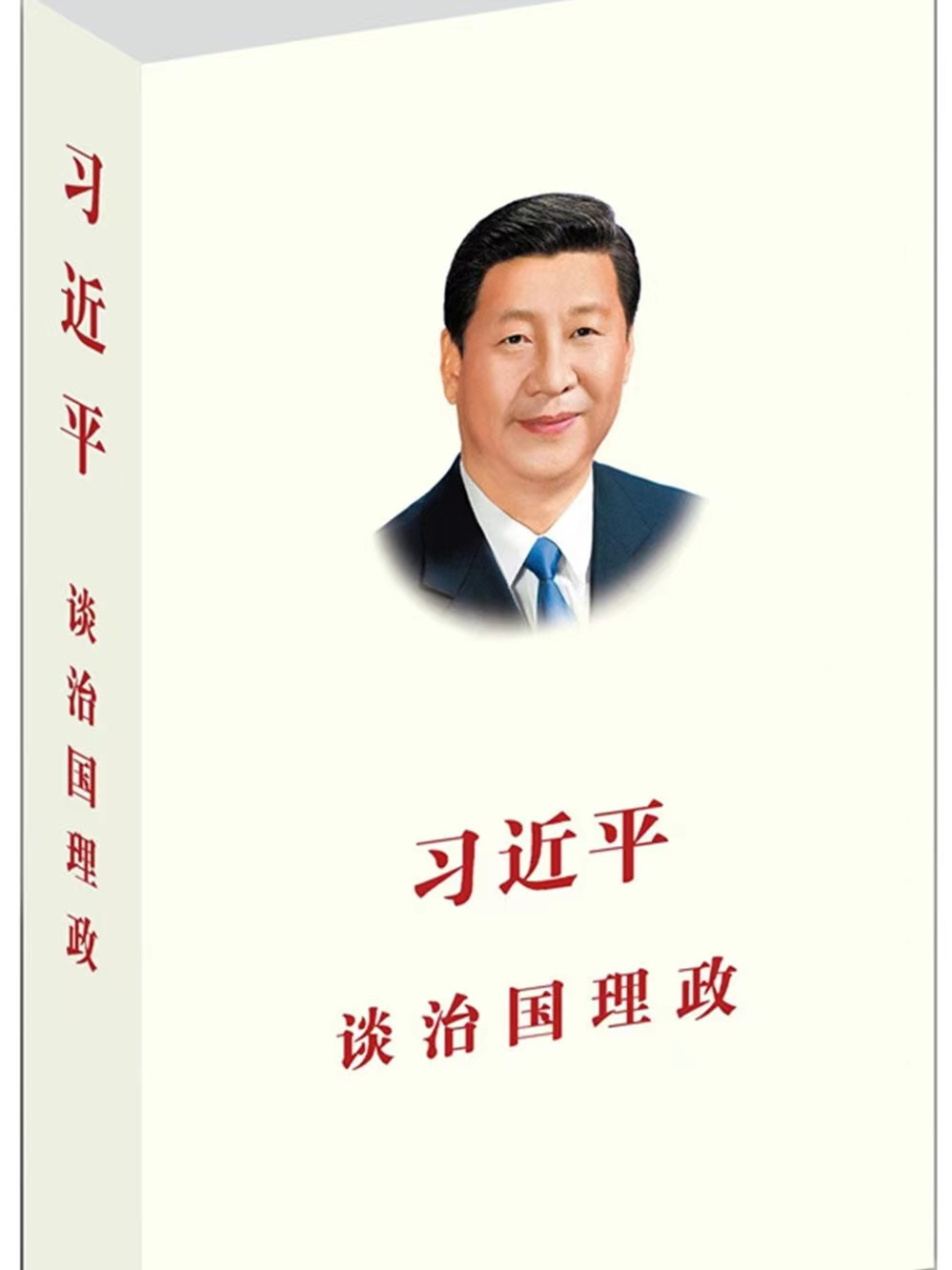 RXiU_1714957571743039378.png 图片1.png