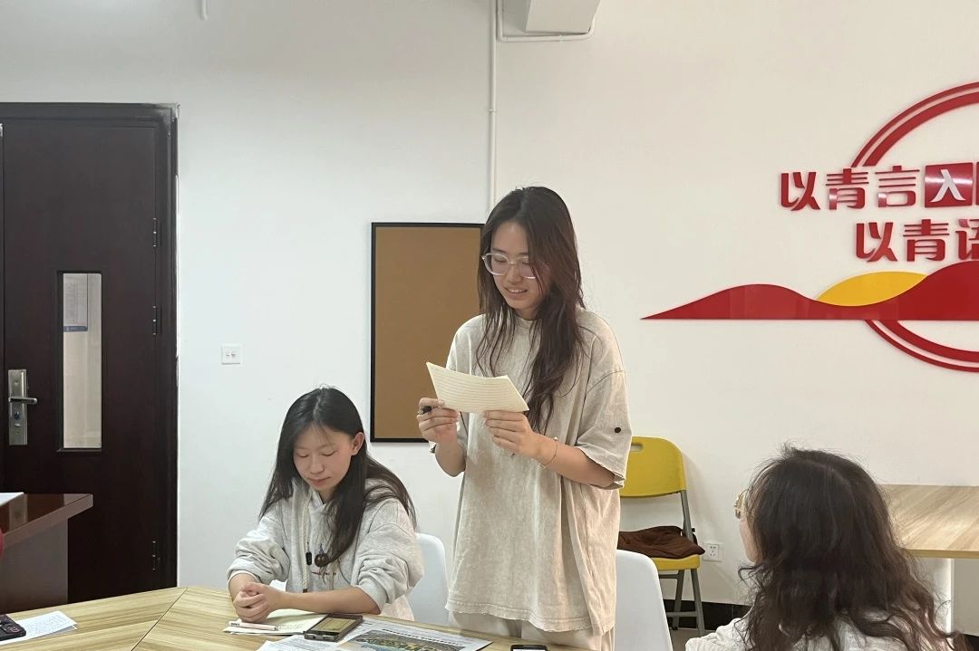 QsOI_1715064739697038400.jpg 3.jpg