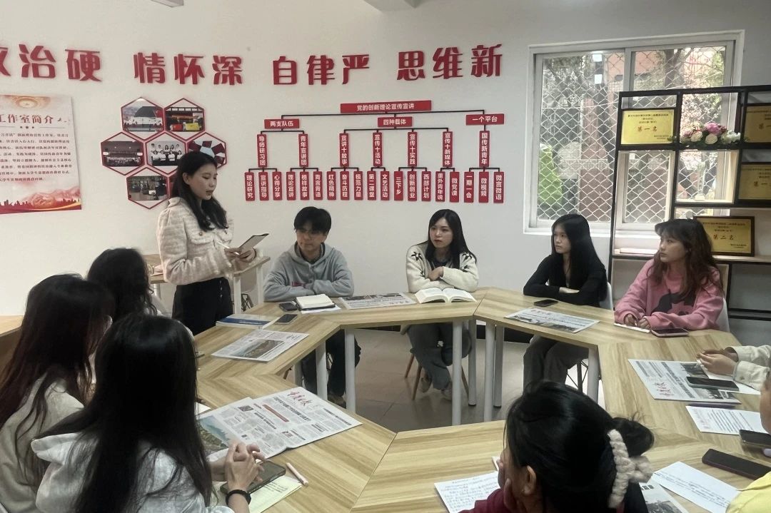 cpsG_1715064723764042722.jpg