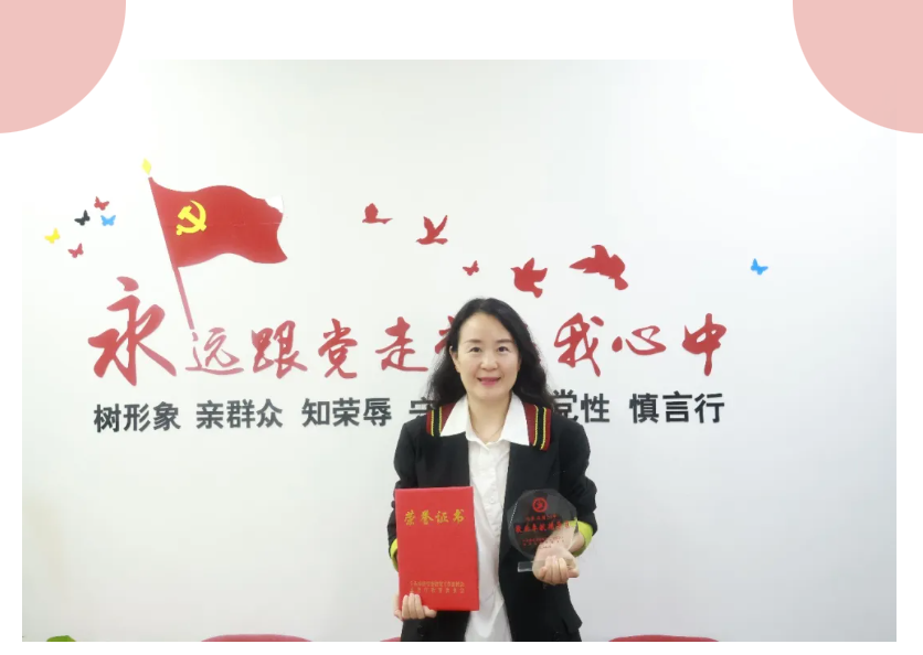 Screenshot_20240513_112758_com.tencent.mm.png