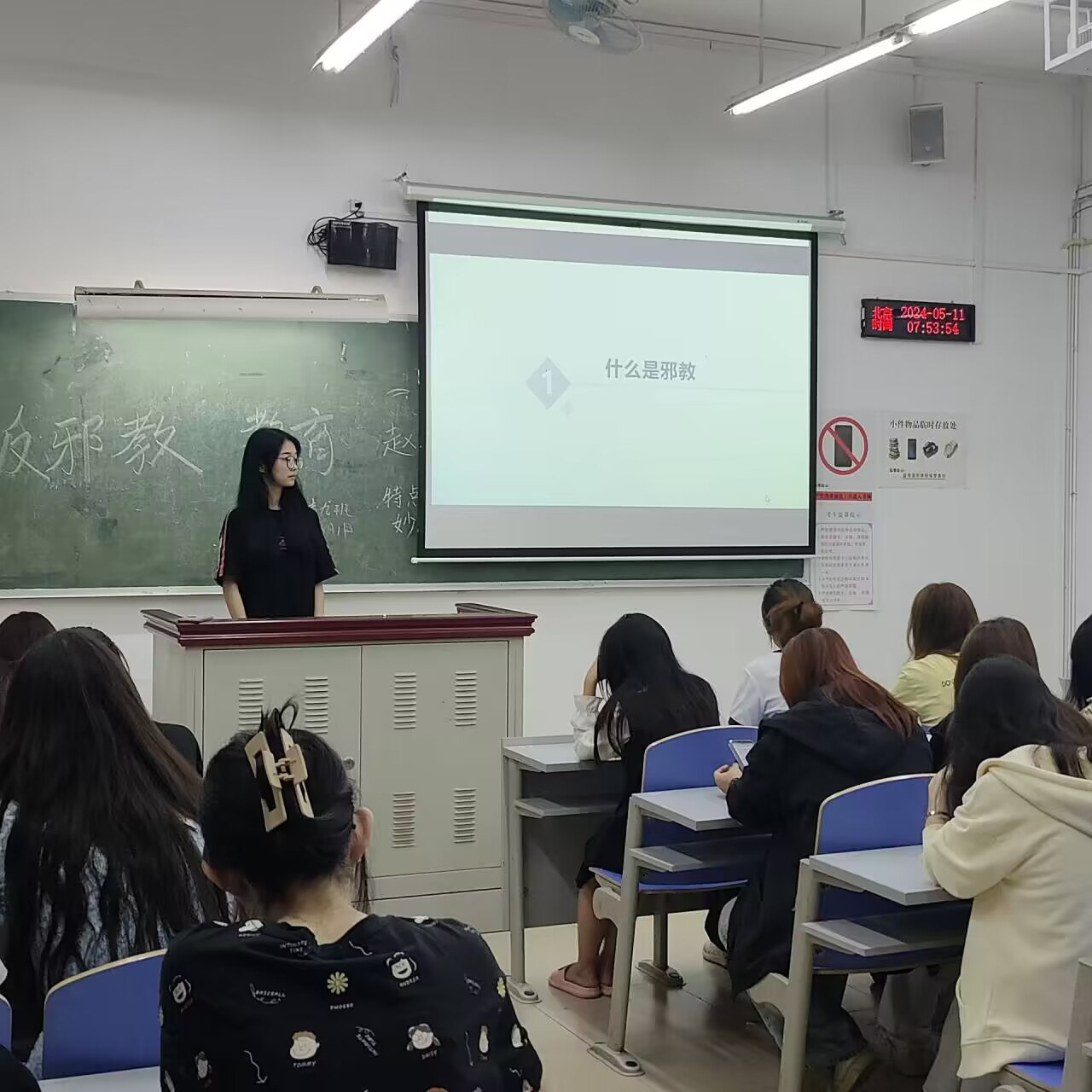 RUcY_1715586301778048644.jpg QQ图片20240513111117.jpg