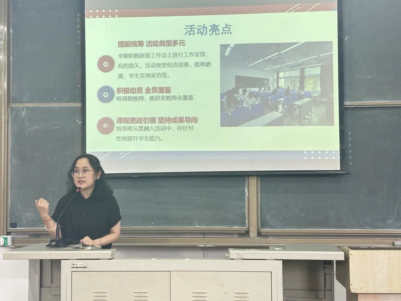 sUuI_1716535883226070310.jpg 3.jpg