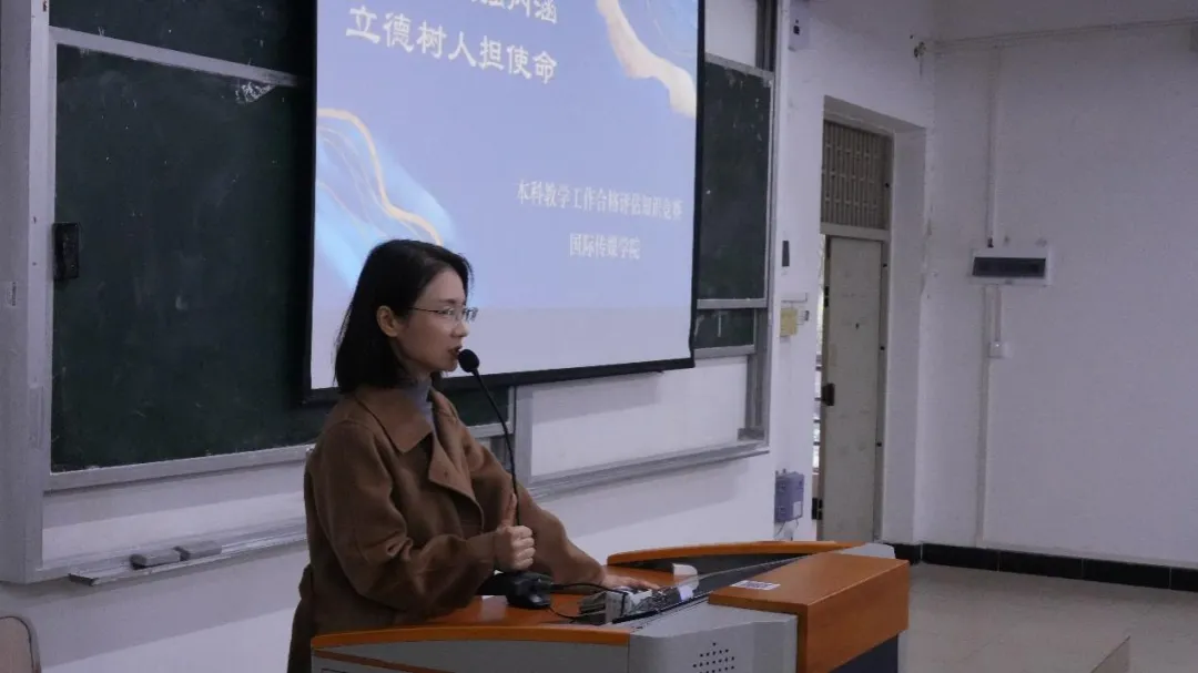 UJLS_1763385956307017545.png 院长.png