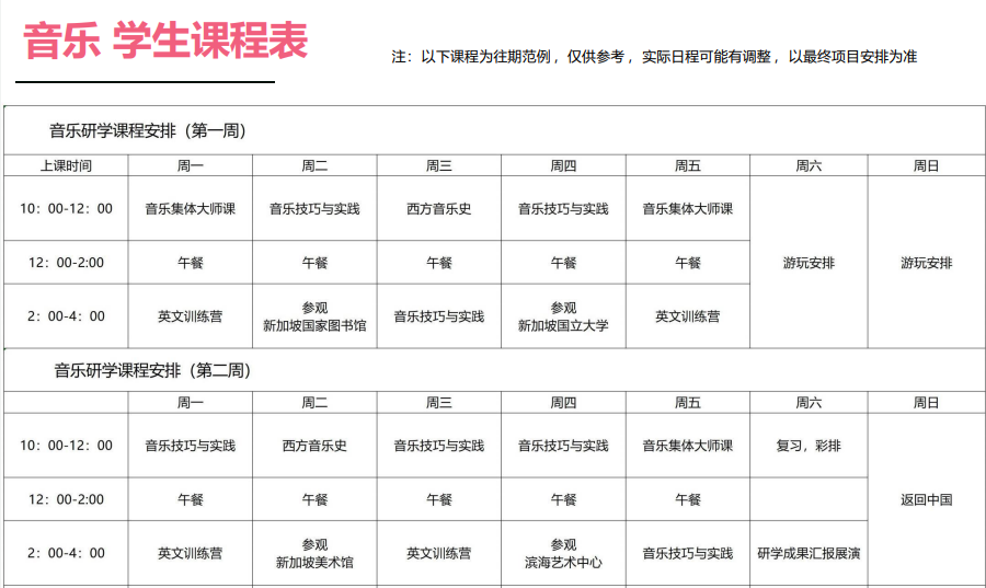 YZNE_1714958819314031533.png YZNE_1714958819314031533.png