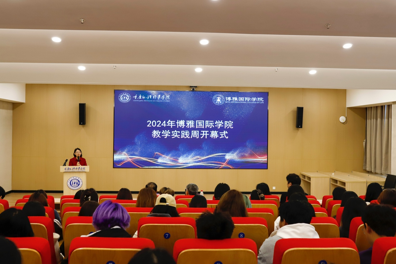 OWrH_1732069436602308489.png 图片2.png