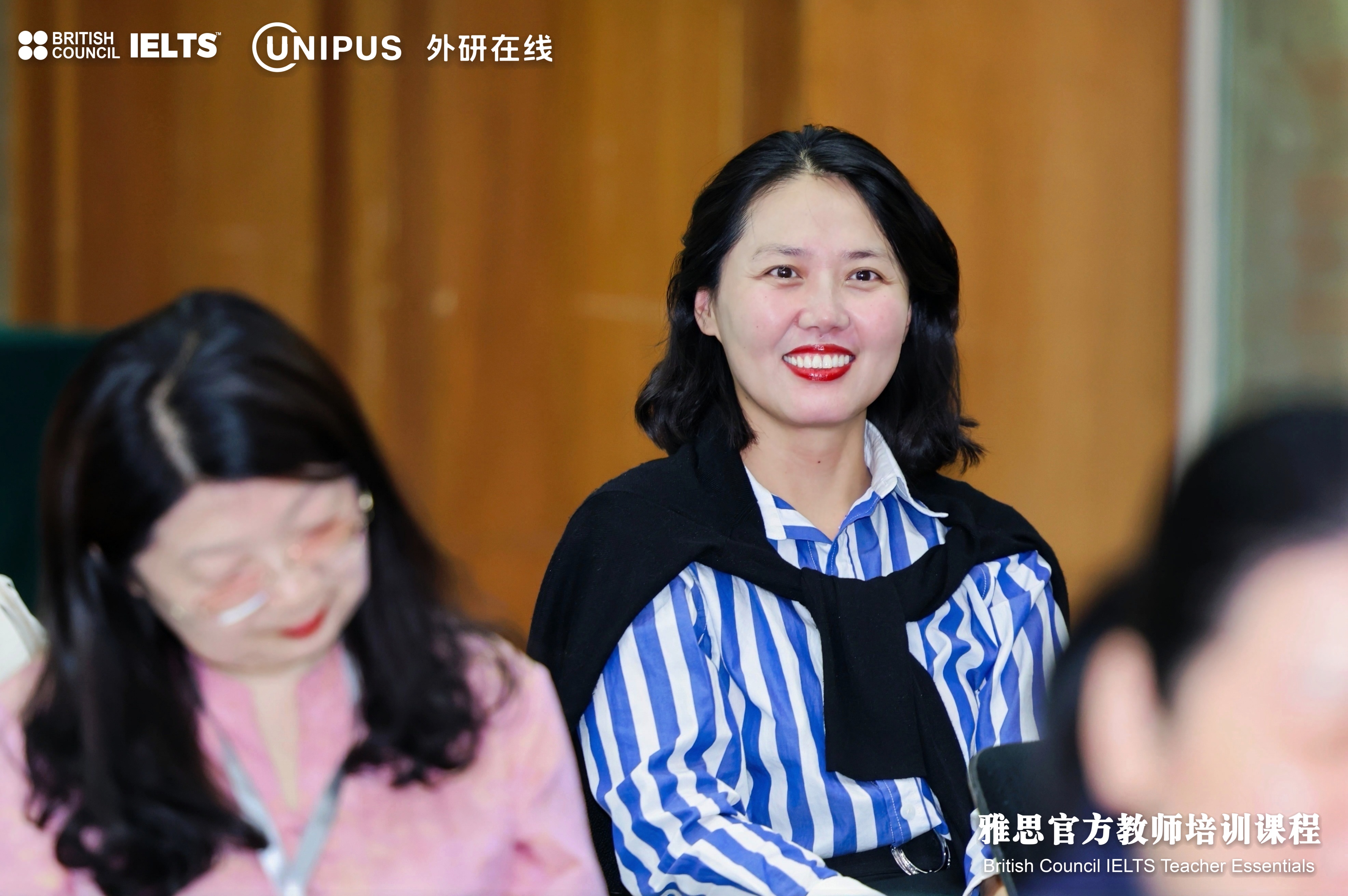 杨院.jpg