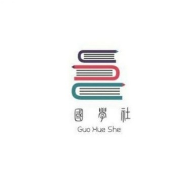 fQZe_1668939788994008842.jpg 6.jpg