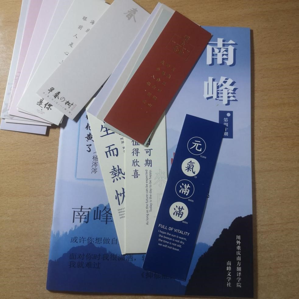 xhVN_1668939587781093690.jpg 3.jpg