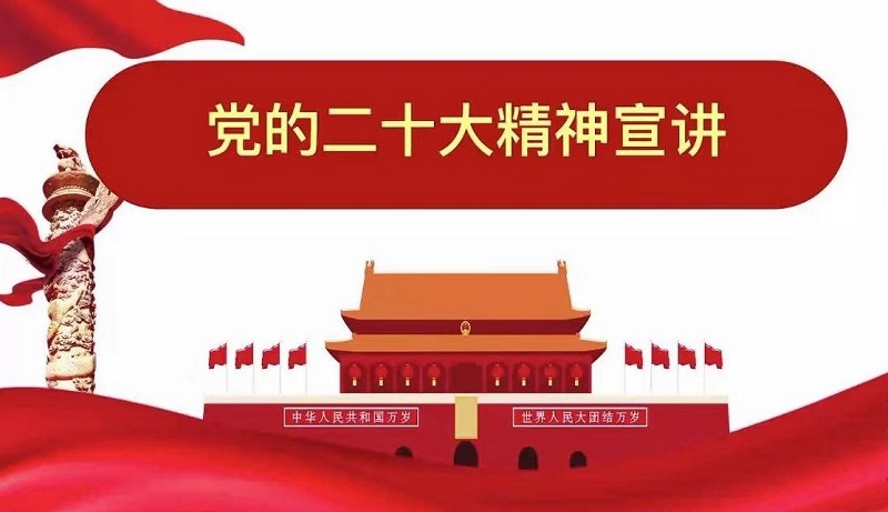 Wons_1671153669141013547.jpg 微信图片_20221215183952.jpg