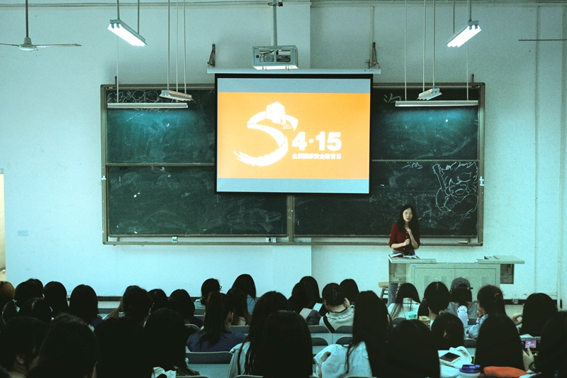 slAD_1681352387402047127.jpg 全民国家安全教育日_看图王_副本.jpg