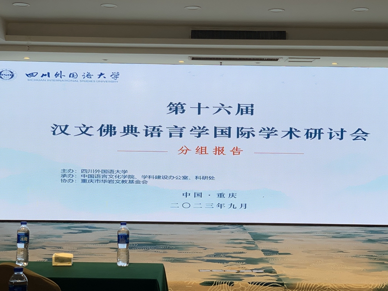 qOQH_1695003144520043450.jpg 内景.jpg