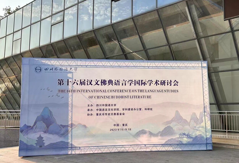 sRJV_1695003124931013453.jpg 外景.jpg