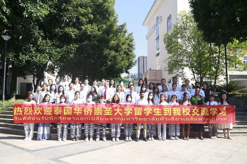 IOJS_1695092138074056138.jpg 合影_副本.jpg
