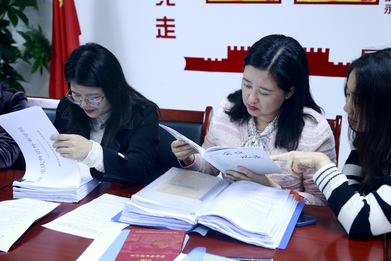 XJjF_1698739409738008016.jpg 10.28校党委巡察组巡察国际汉语教育学院.jpg
