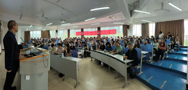 oPTk_1698738778902051543.jpg 10.26”这些汉字为什么写成这样?“学术讲座2.jpg