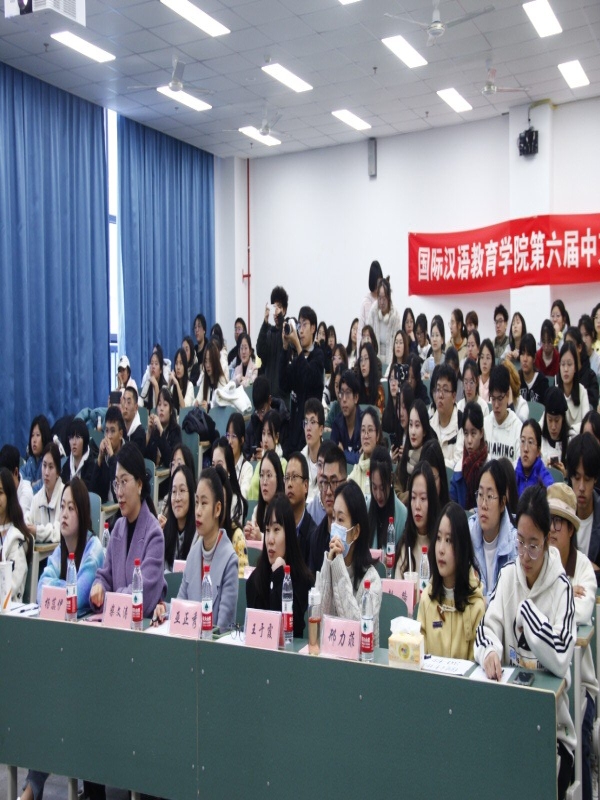 spwa_1701056384725037420.jpg 11.22“青春逢盛世,奋斗正当时”第六届中文演讲比赛决赛 (2).jpg
