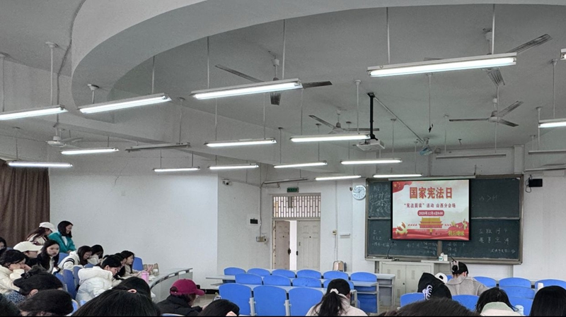12.4知宪法于心，守法律于行 (2).jpg