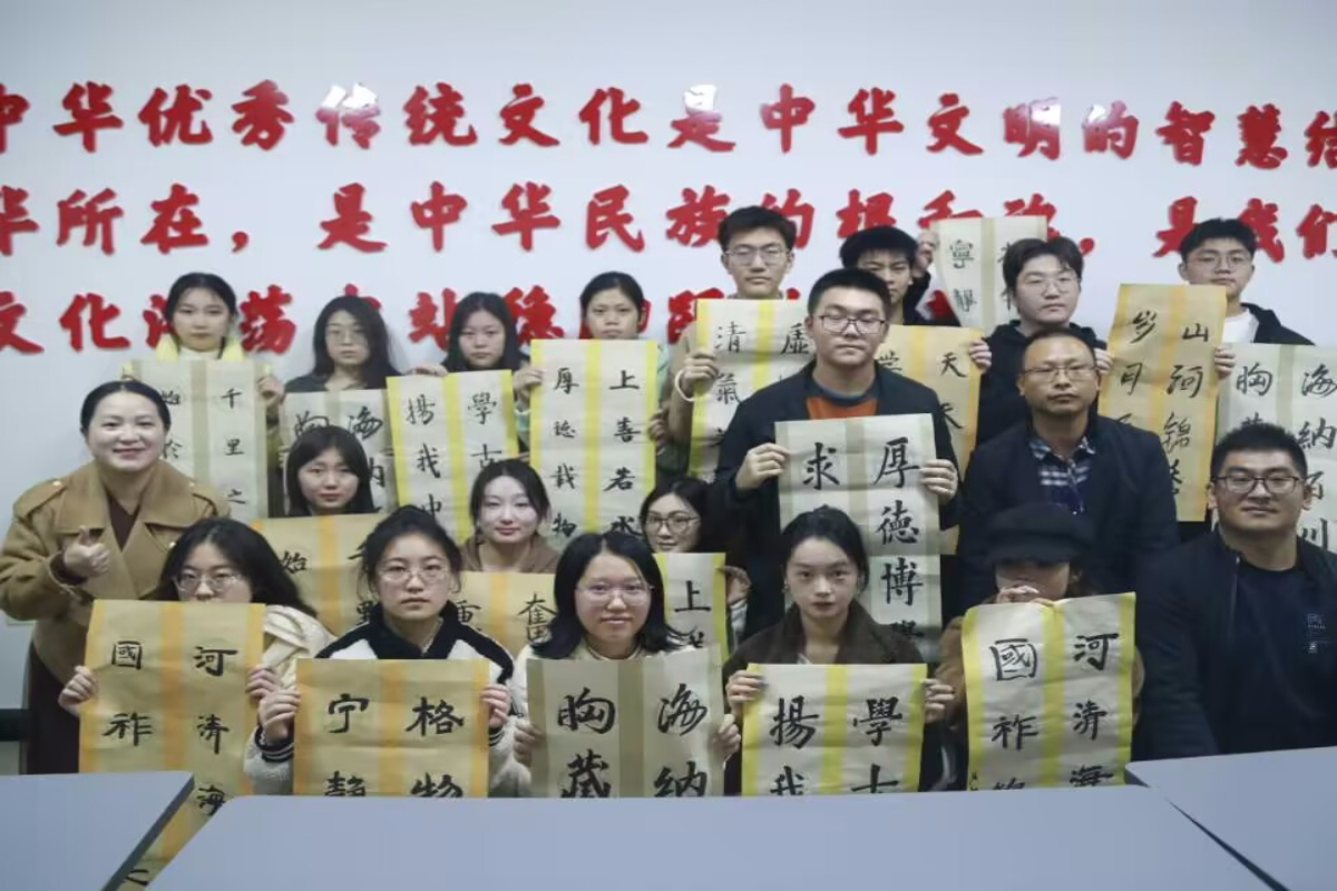 Abmn_1702371123326073110.jpg 12.6书法沙龙图片10.jpg